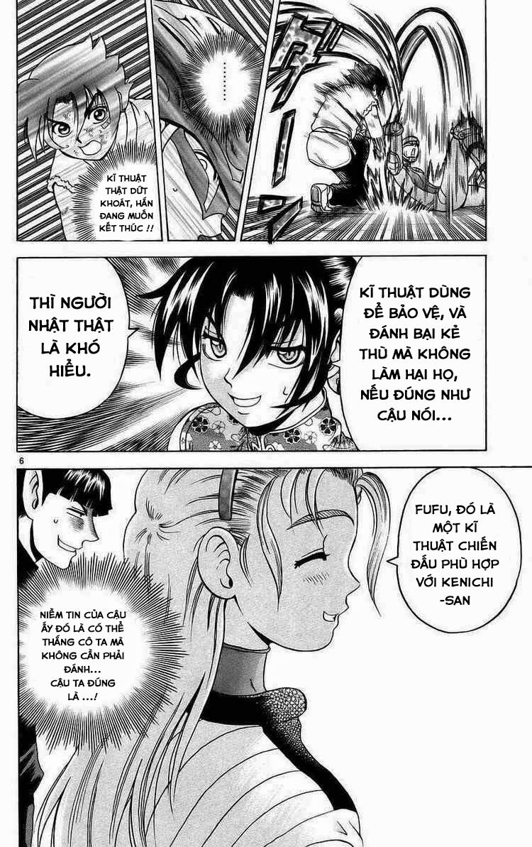 History's Strongest Disciple Kenichi: Chapter 164