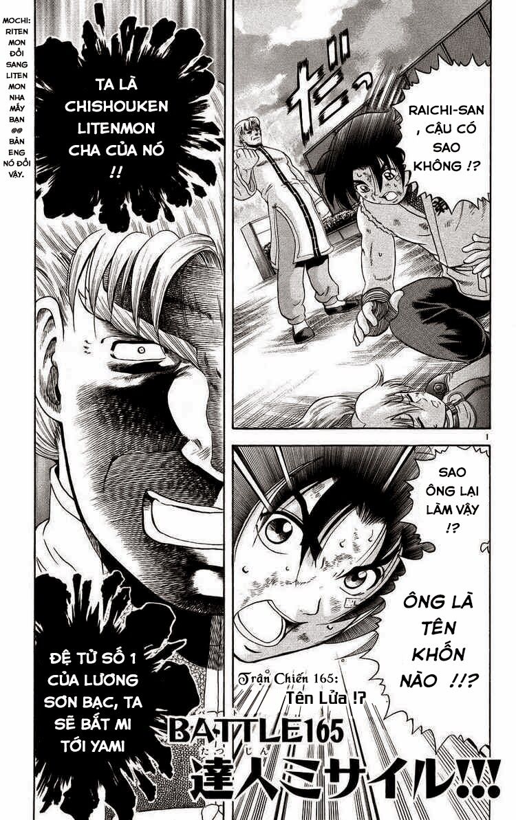 History's Strongest Disciple Kenichi: Chapter 165