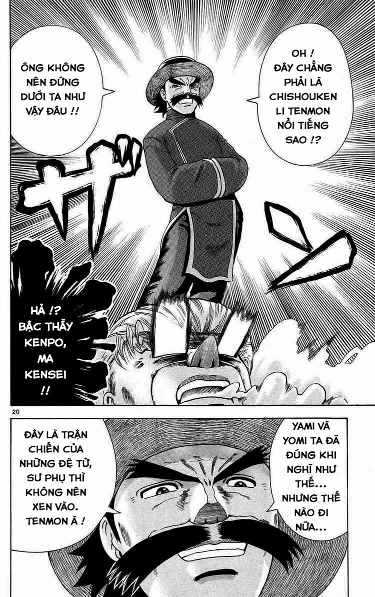 History's Strongest Disciple Kenichi: Chapter 165