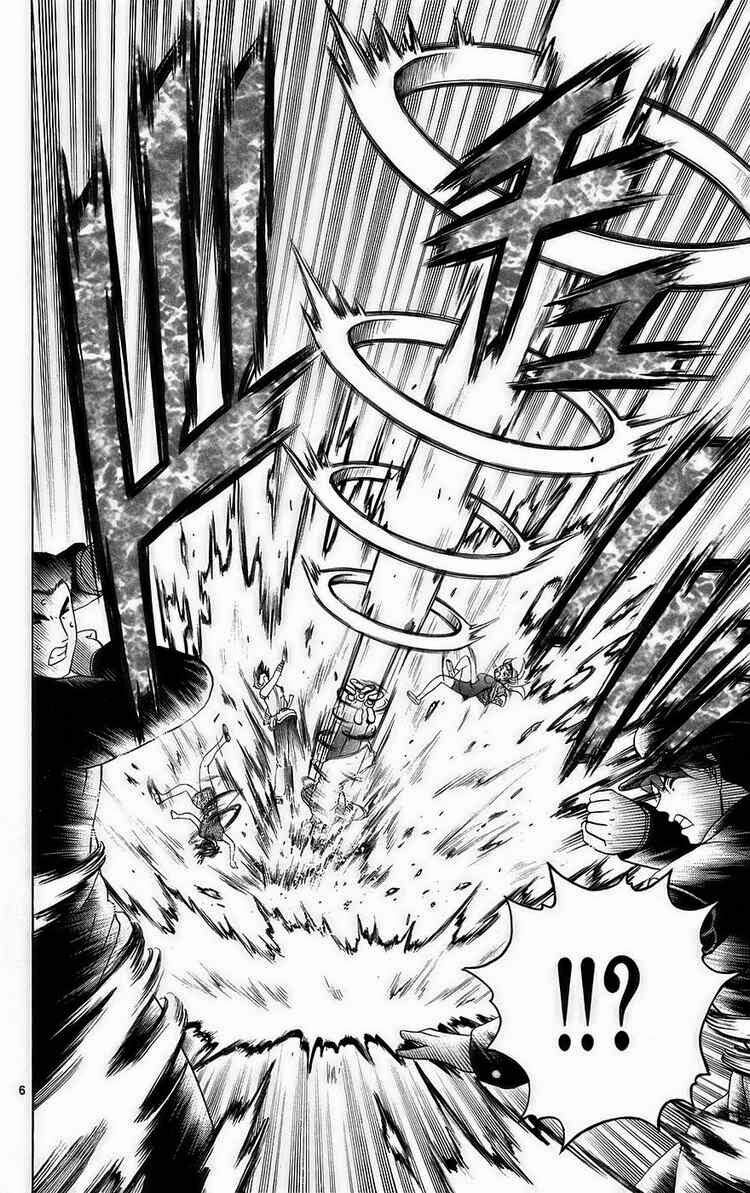 History's Strongest Disciple Kenichi: Chapter 165