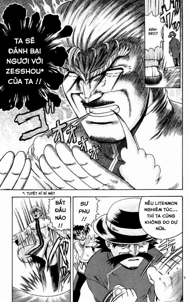 History's Strongest Disciple Kenichi: Chapter 166