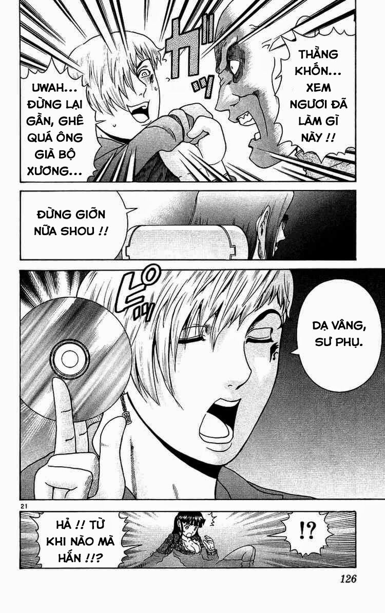 History's Strongest Disciple Kenichi: Chapter 167