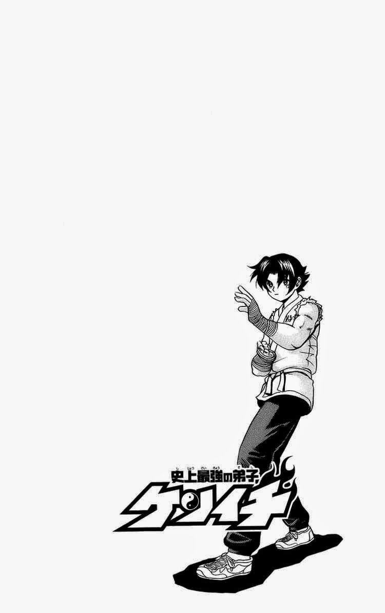 History's Strongest Disciple Kenichi: Chapter 167