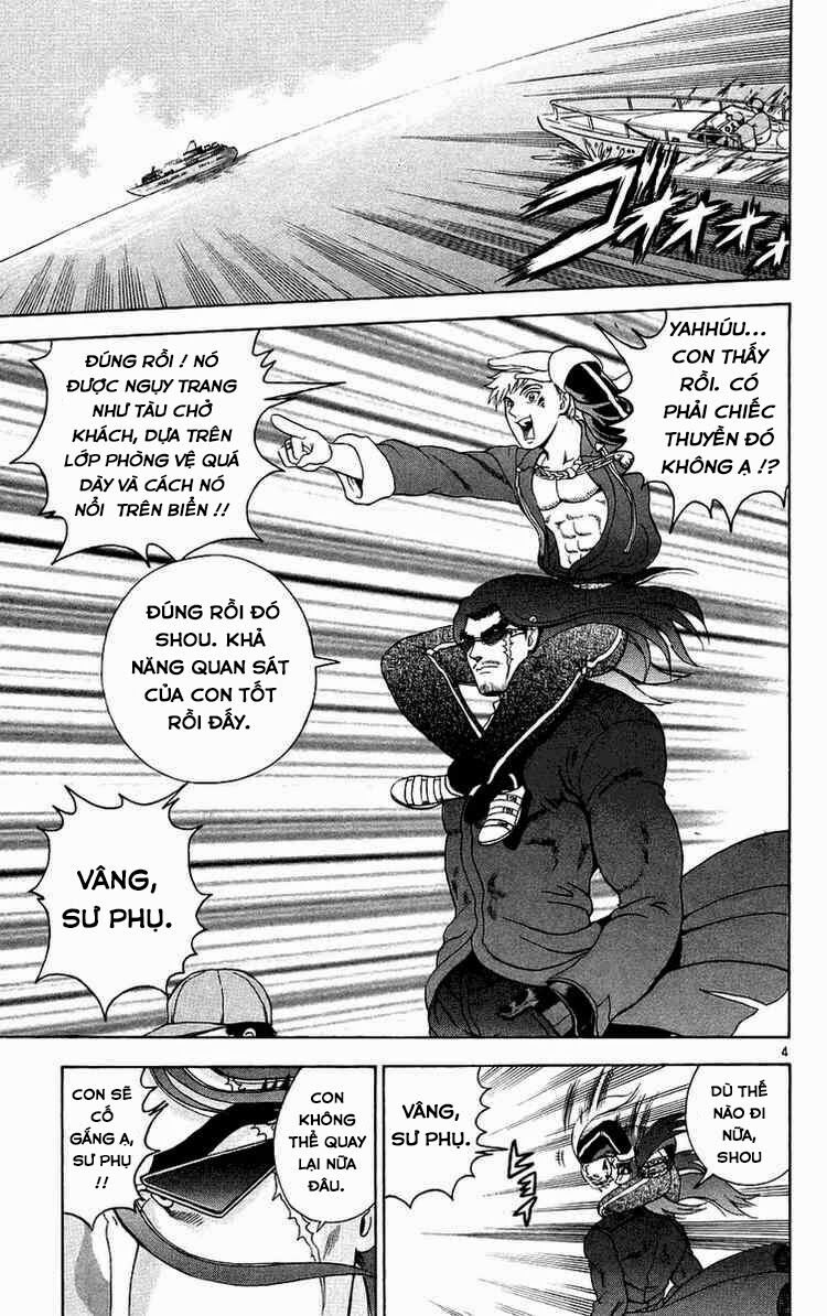 History's Strongest Disciple Kenichi: Chapter 167