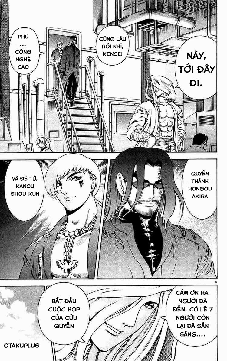 History's Strongest Disciple Kenichi: Chapter 167