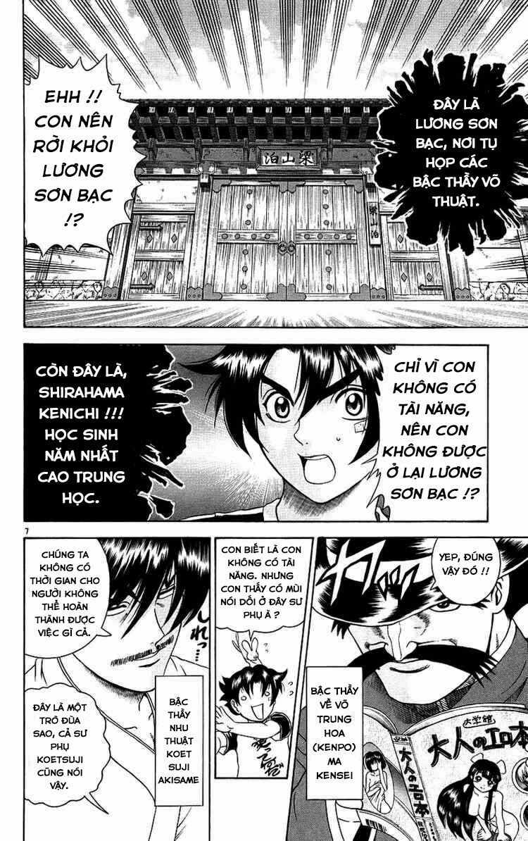 History's Strongest Disciple Kenichi: Chapter 167