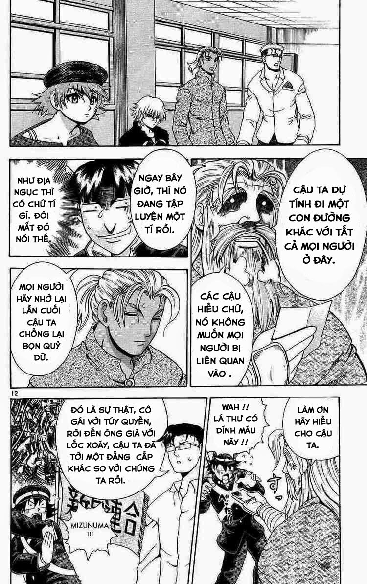 History's Strongest Disciple Kenichi: Chapter 168