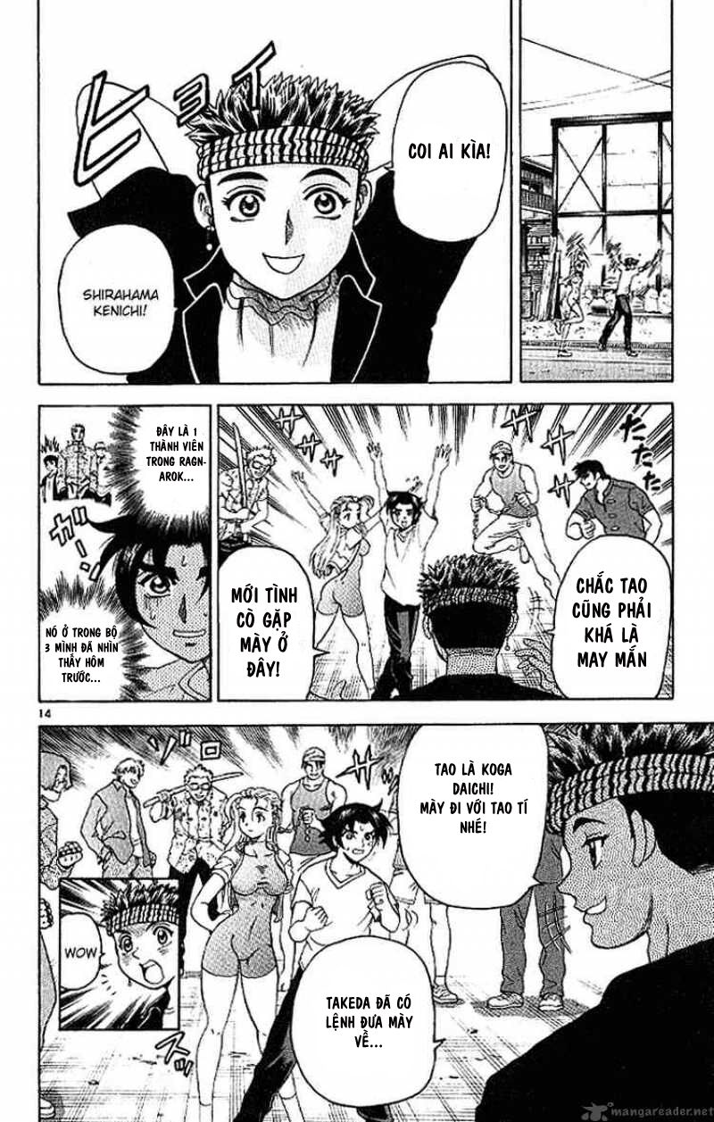 History's Strongest Disciple Kenichi: Chapter 17