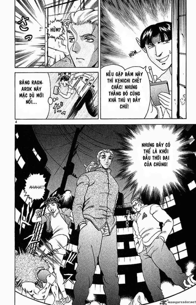 History's Strongest Disciple Kenichi: Chapter 17
