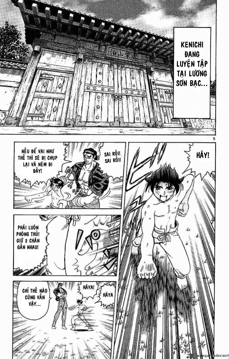 History's Strongest Disciple Kenichi: Chapter 17