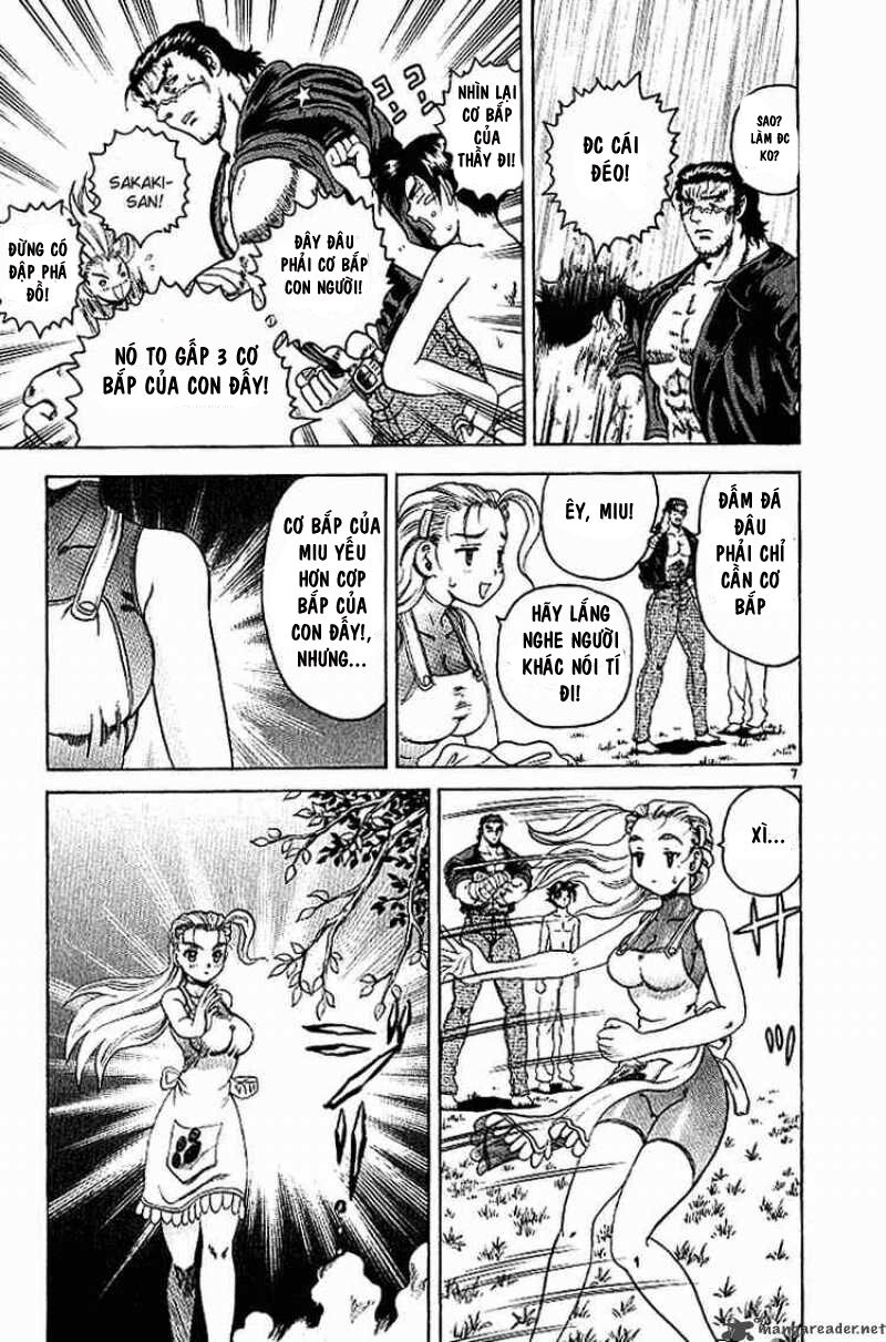 History's Strongest Disciple Kenichi: Chapter 17