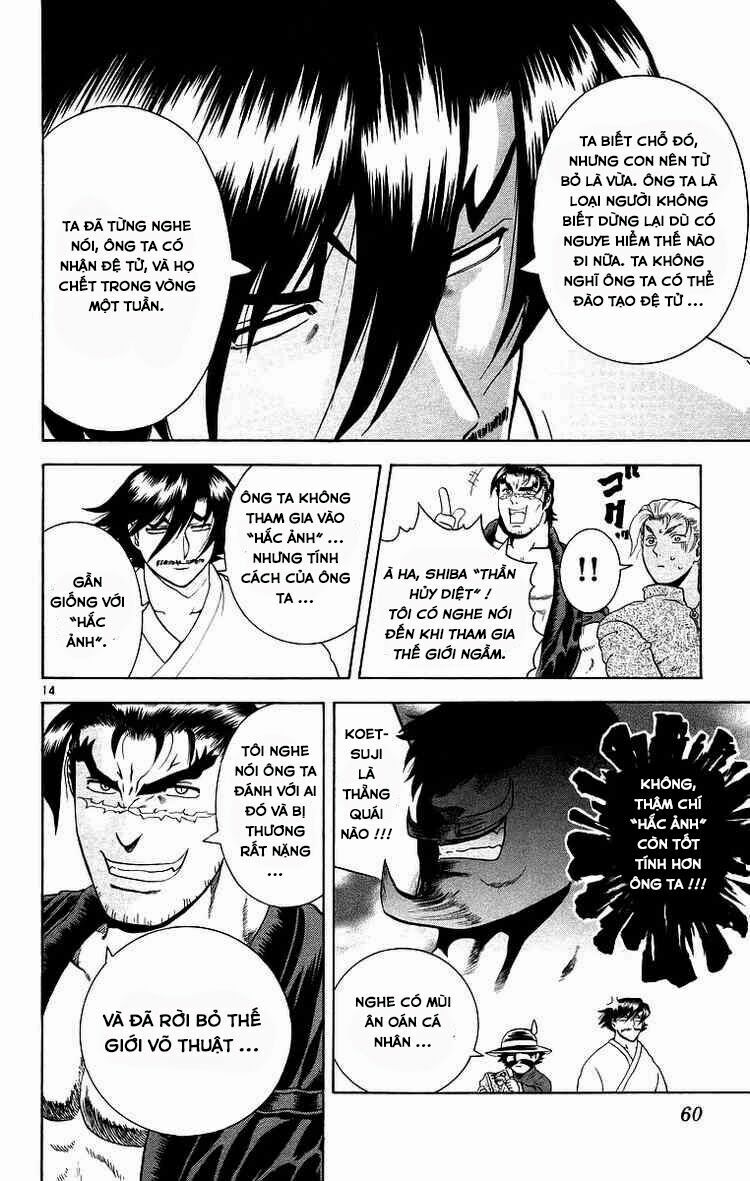 History's Strongest Disciple Kenichi: Chapter 173