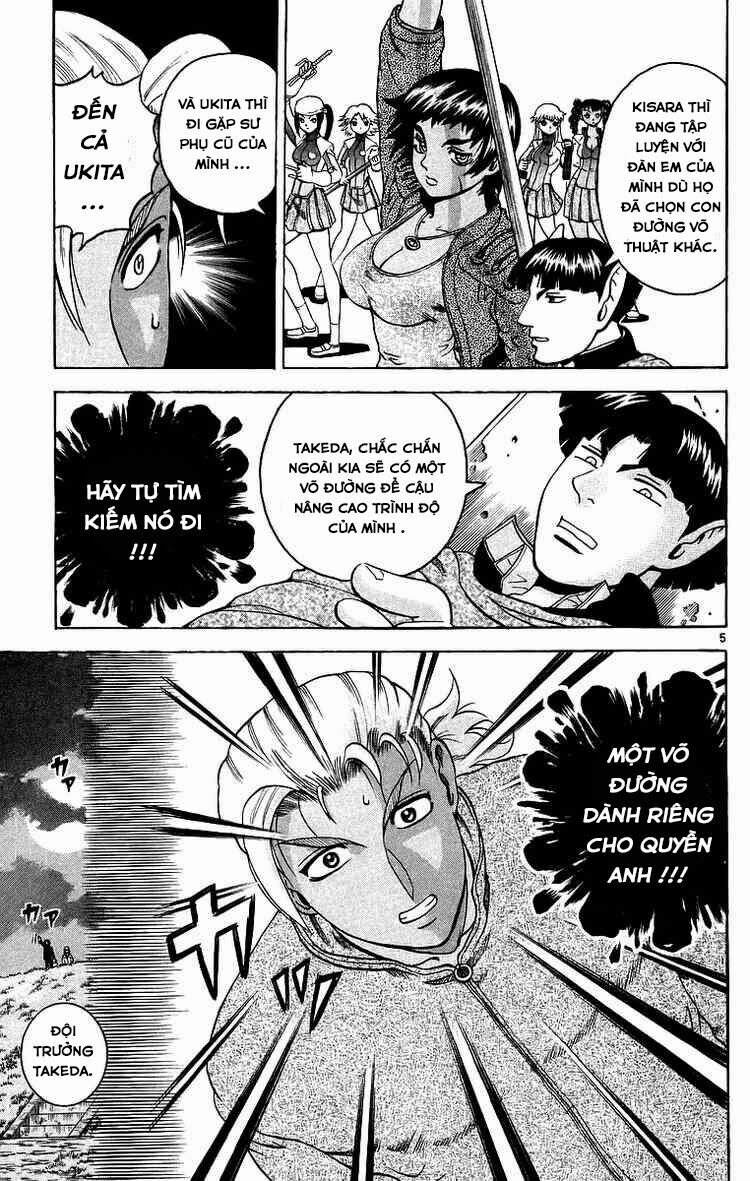History's Strongest Disciple Kenichi: Chapter 173