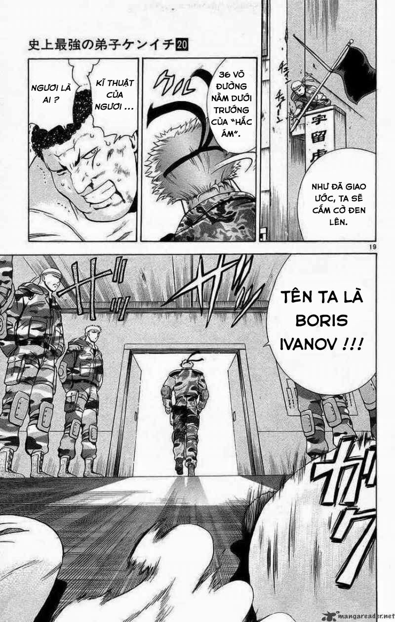 History's Strongest Disciple Kenichi: Chapter 175