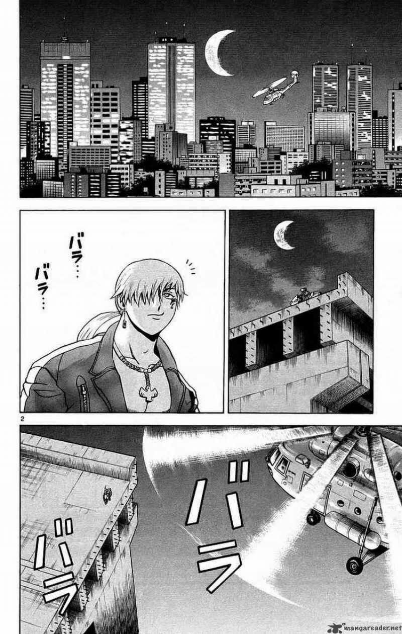 History's Strongest Disciple Kenichi: Chapter 175