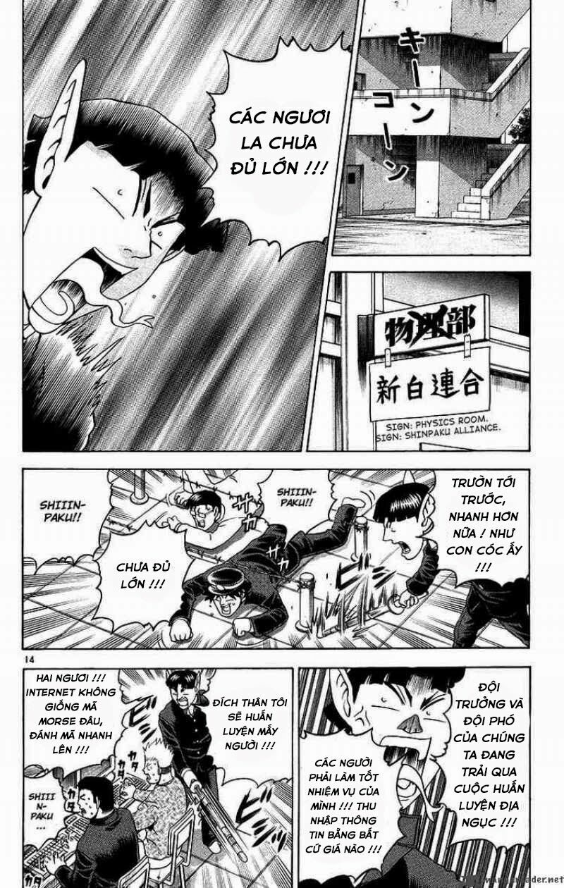 History's Strongest Disciple Kenichi: Chapter 176