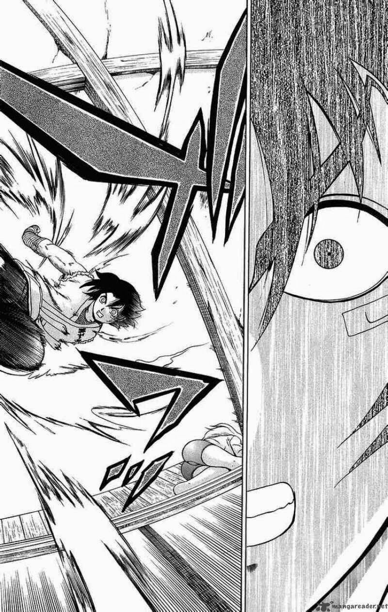 History's Strongest Disciple Kenichi: Chapter 178