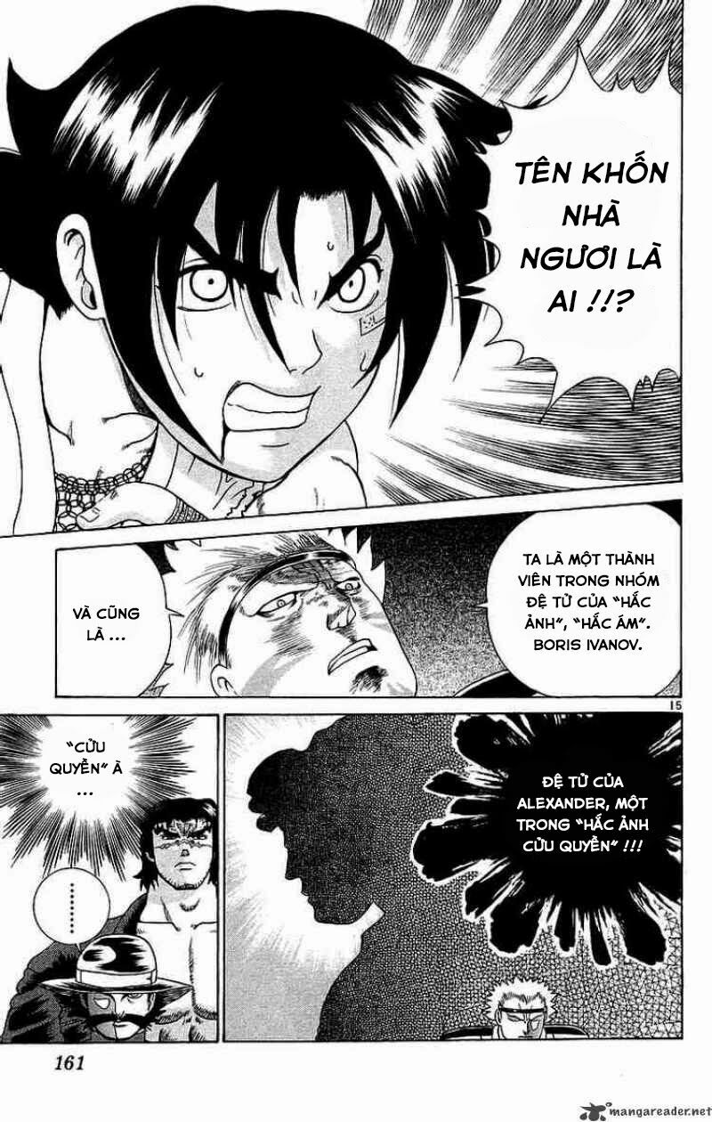 History's Strongest Disciple Kenichi: Chapter 178
