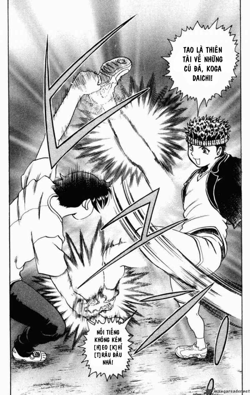 History's Strongest Disciple Kenichi: Chapter 18