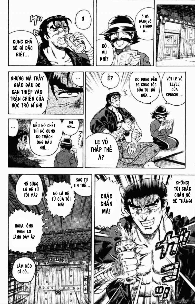 History's Strongest Disciple Kenichi: Chapter 18