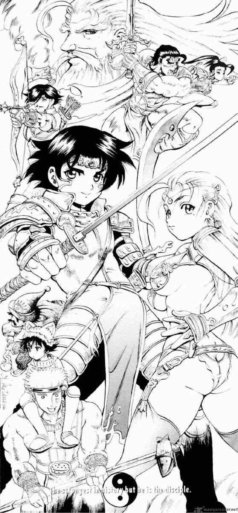 History's Strongest Disciple Kenichi: Chapter 18