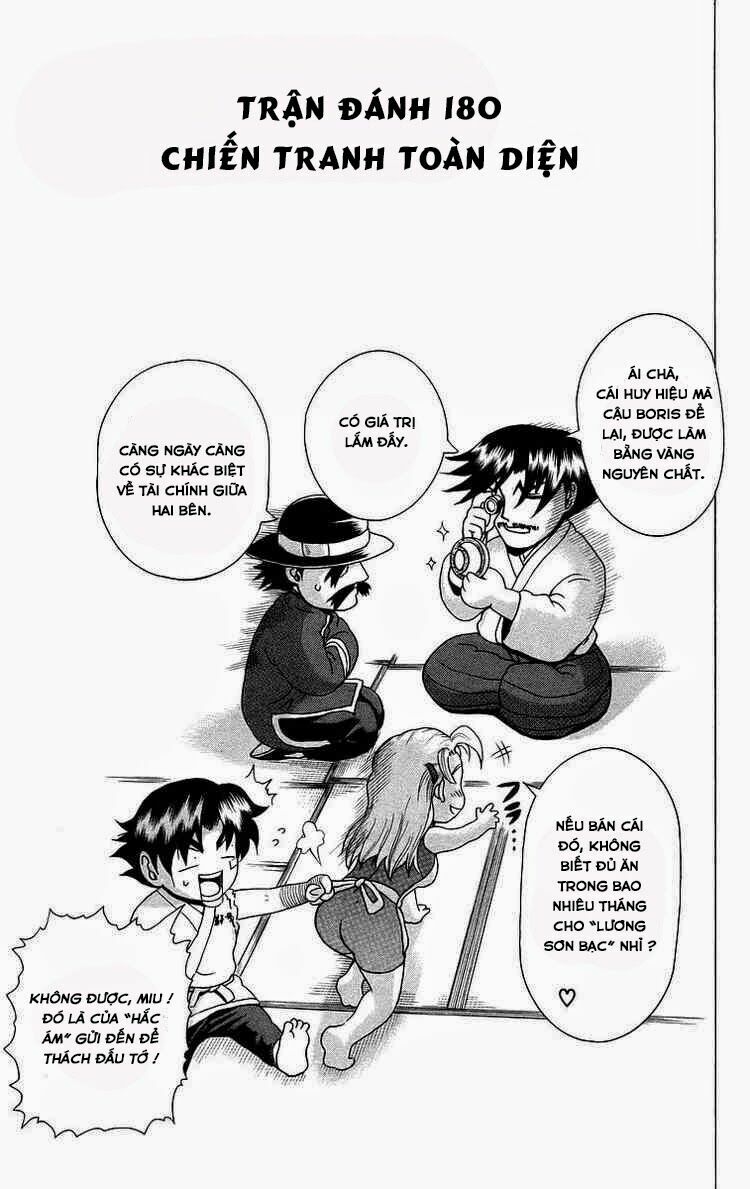 History's Strongest Disciple Kenichi: Chapter 180