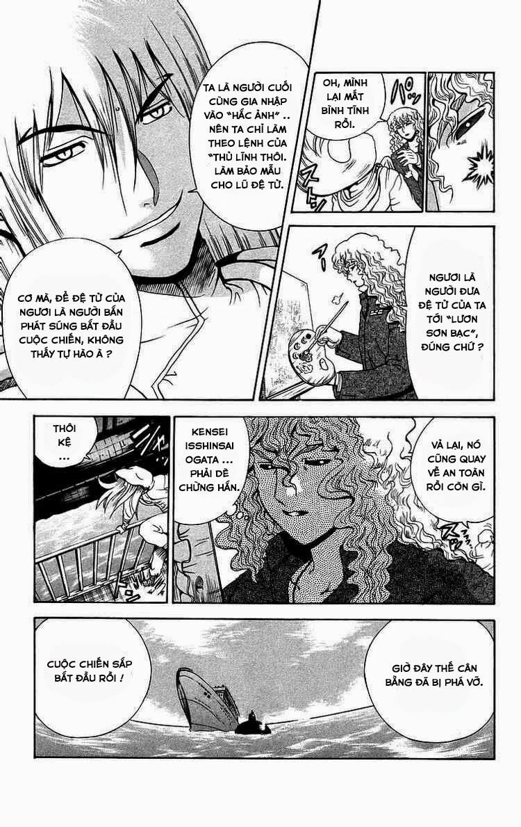 History's Strongest Disciple Kenichi: Chapter 180