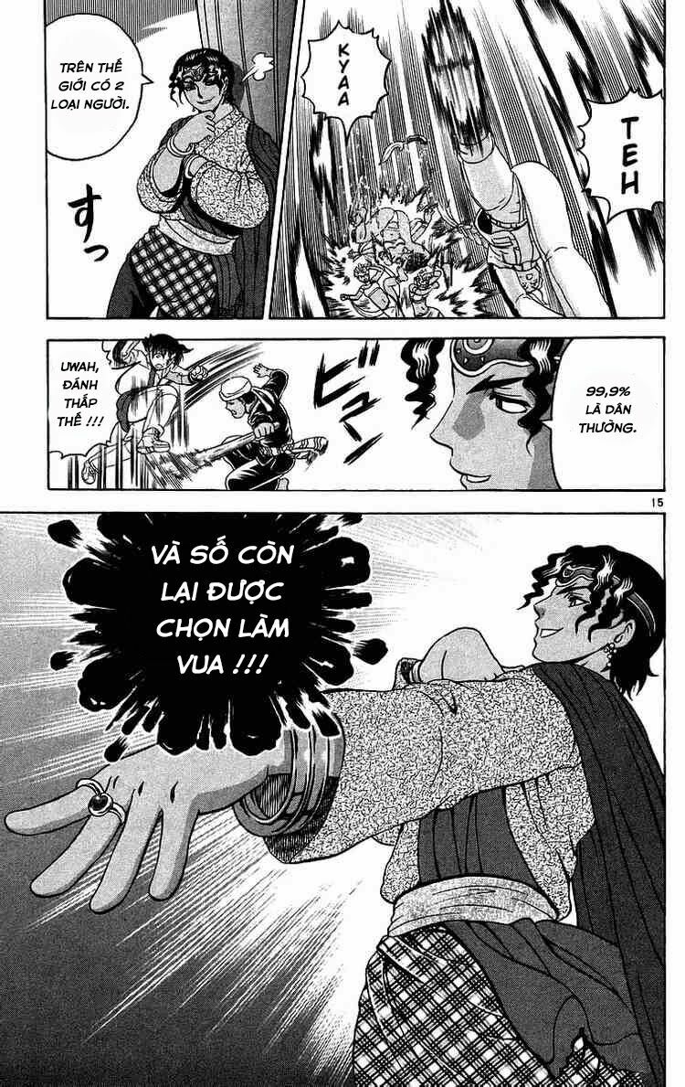 History's Strongest Disciple Kenichi: Chapter 182