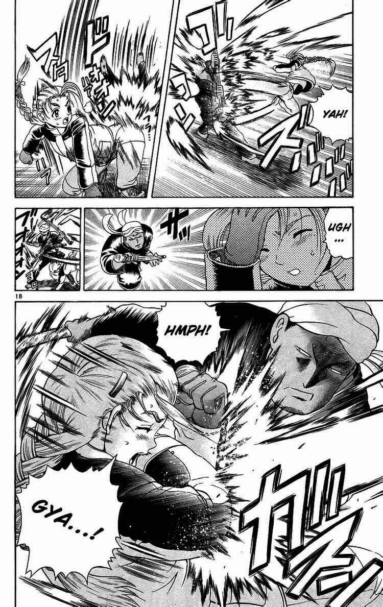History's Strongest Disciple Kenichi: Chapter 182