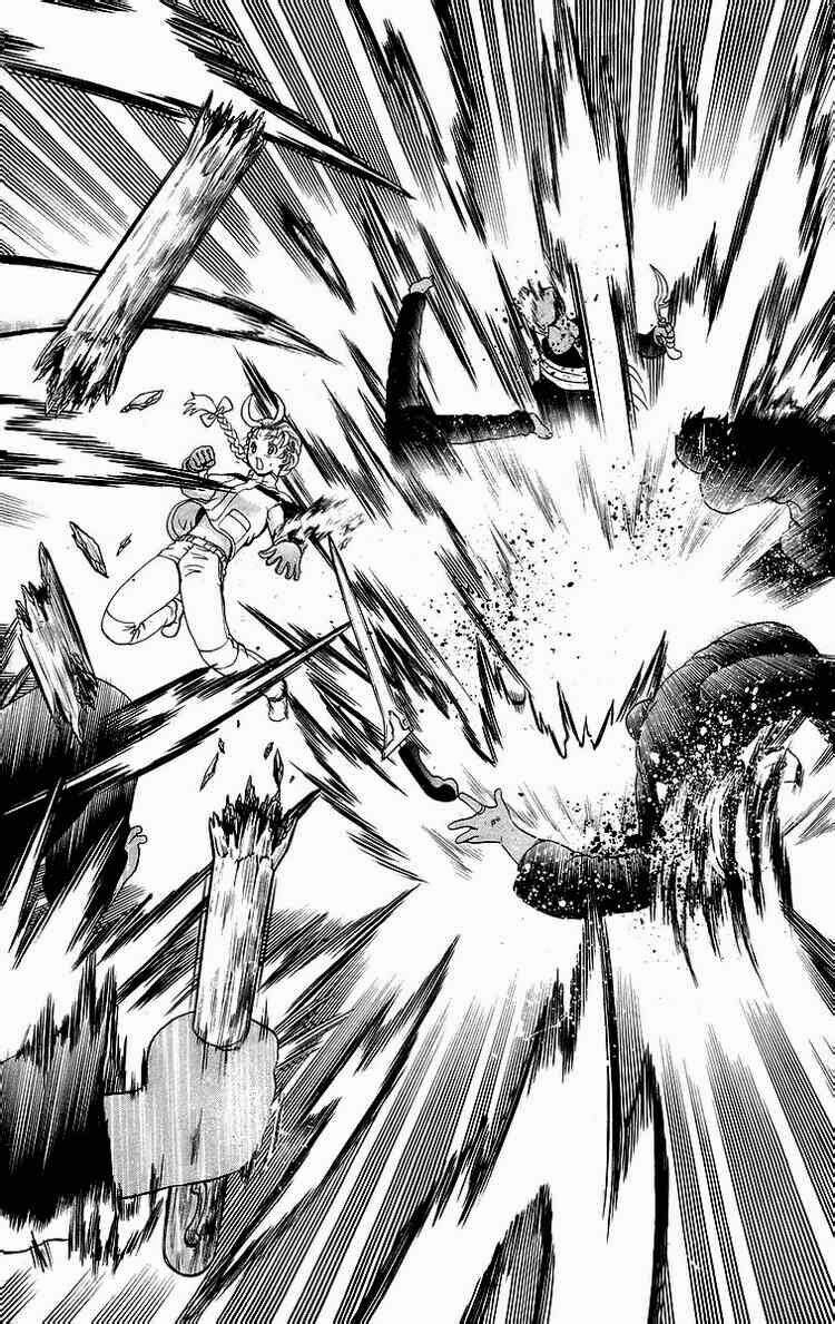 History's Strongest Disciple Kenichi: Chapter 182
