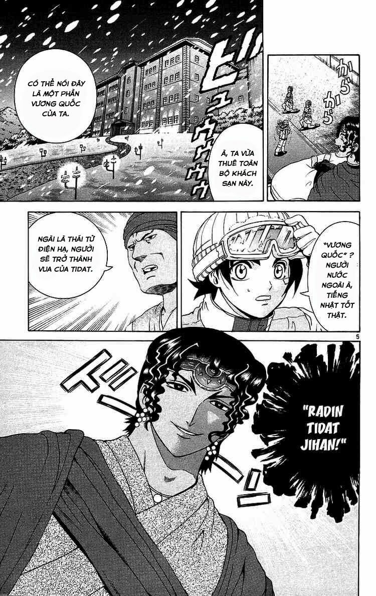 History's Strongest Disciple Kenichi: Chapter 182