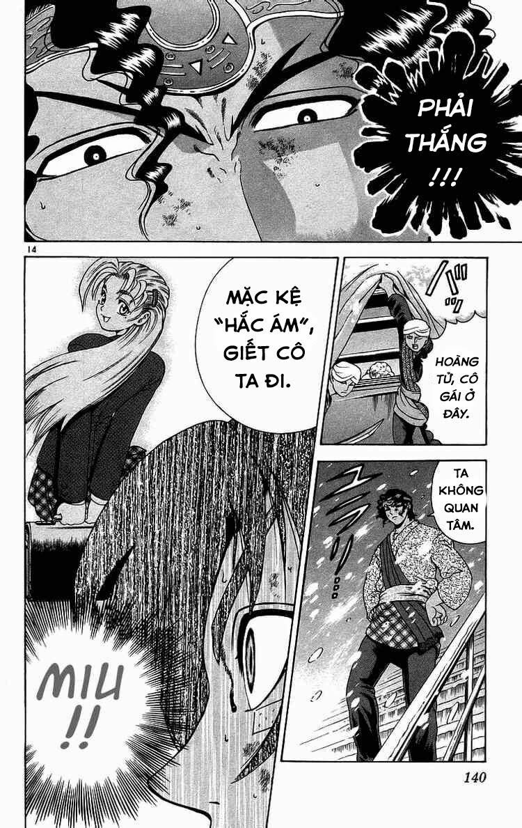 History's Strongest Disciple Kenichi: Chapter 186