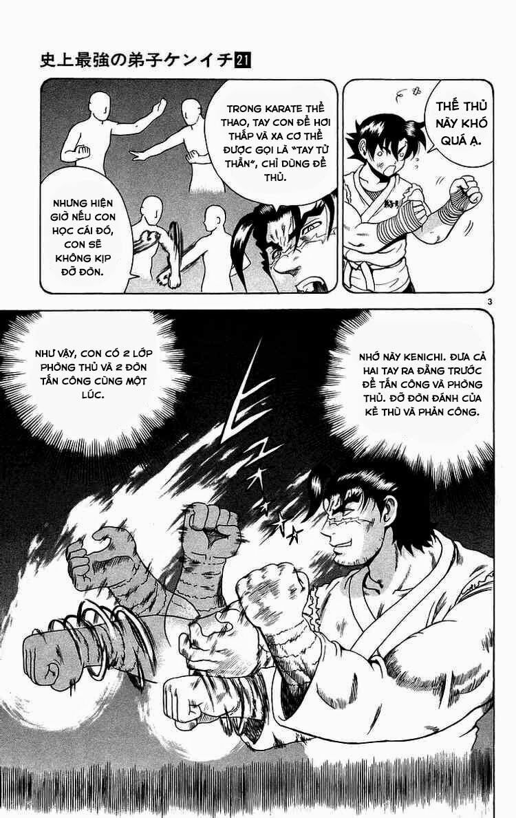 History's Strongest Disciple Kenichi: Chapter 186
