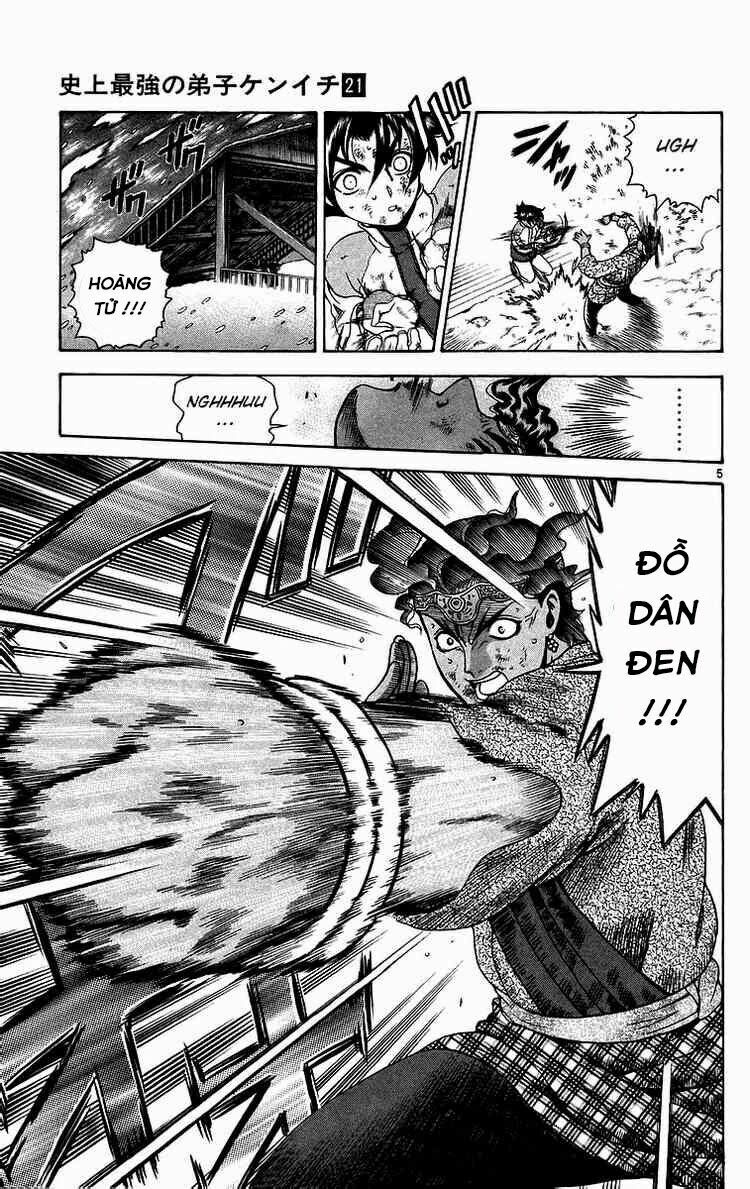 History's Strongest Disciple Kenichi: Chapter 186