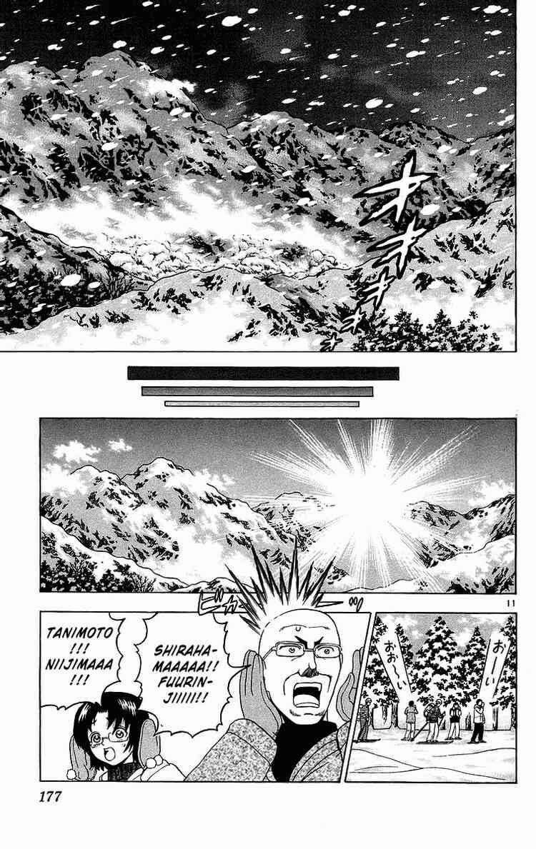 History's Strongest Disciple Kenichi: Chapter 188