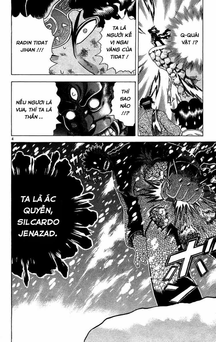 History's Strongest Disciple Kenichi: Chapter 188