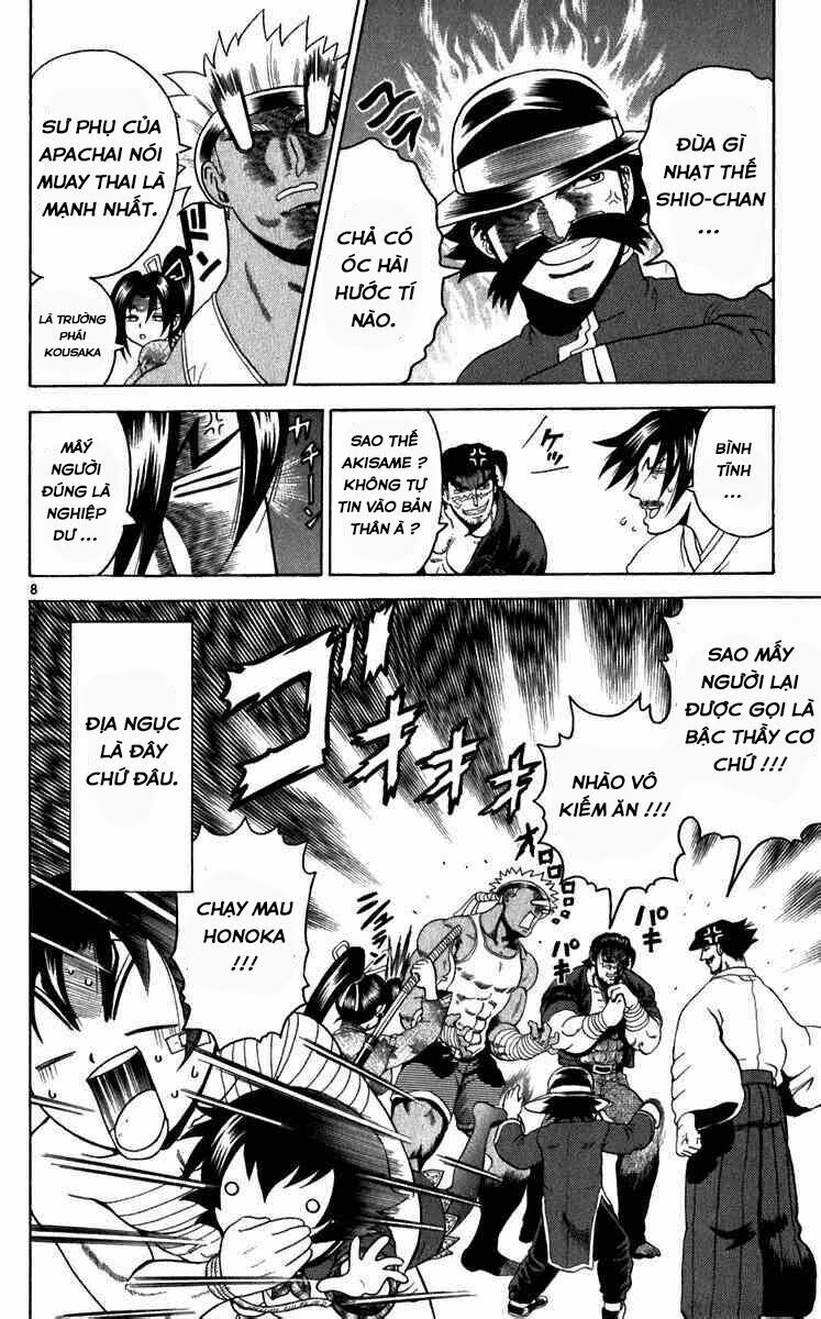 History's Strongest Disciple Kenichi: Chapter 189