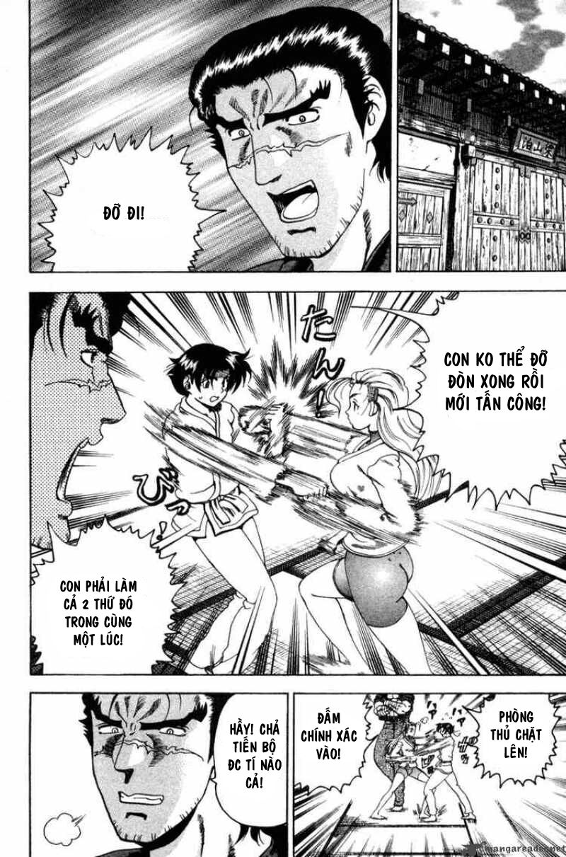 History's Strongest Disciple Kenichi: Chapter 19