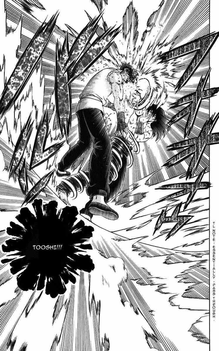 History's Strongest Disciple Kenichi: Chapter 190