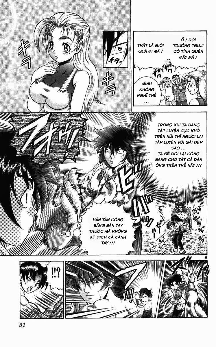 History's Strongest Disciple Kenichi: Chapter 190