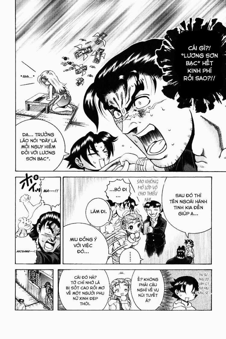 History's Strongest Disciple Kenichi: Chapter 191