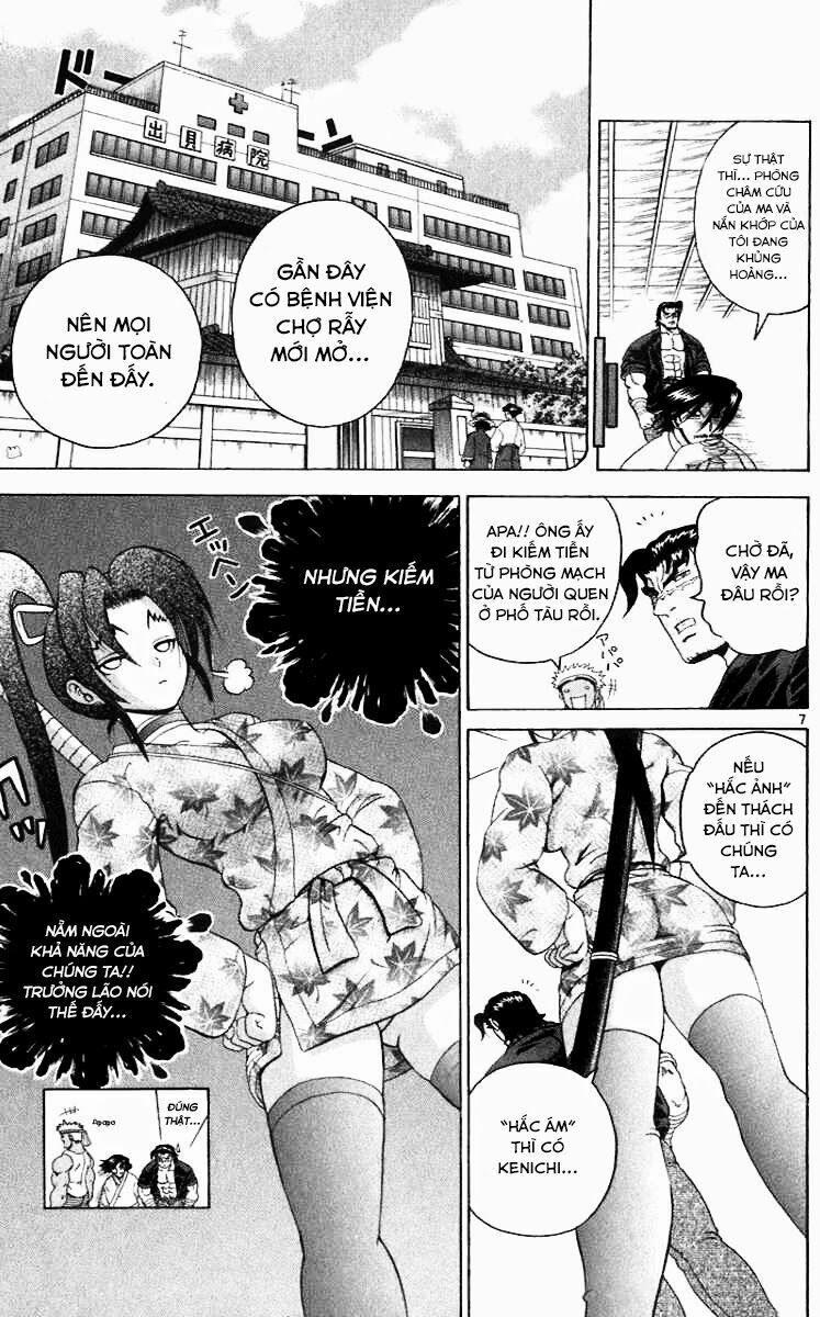 History's Strongest Disciple Kenichi: Chapter 191
