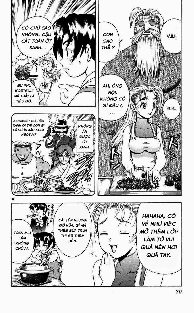 History's Strongest Disciple Kenichi: Chapter 192