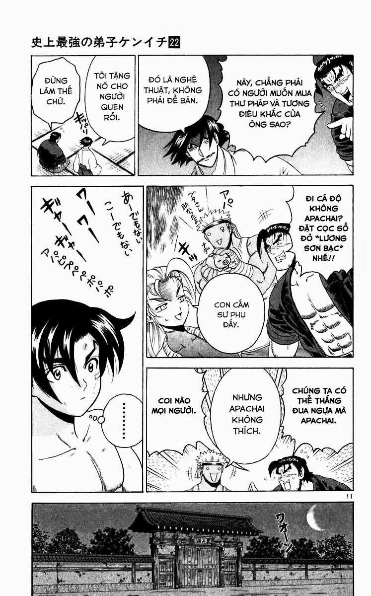 History's Strongest Disciple Kenichi: Chapter 193