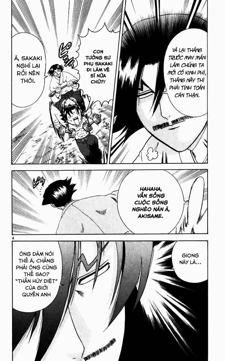 History's Strongest Disciple Kenichi: Chapter 193