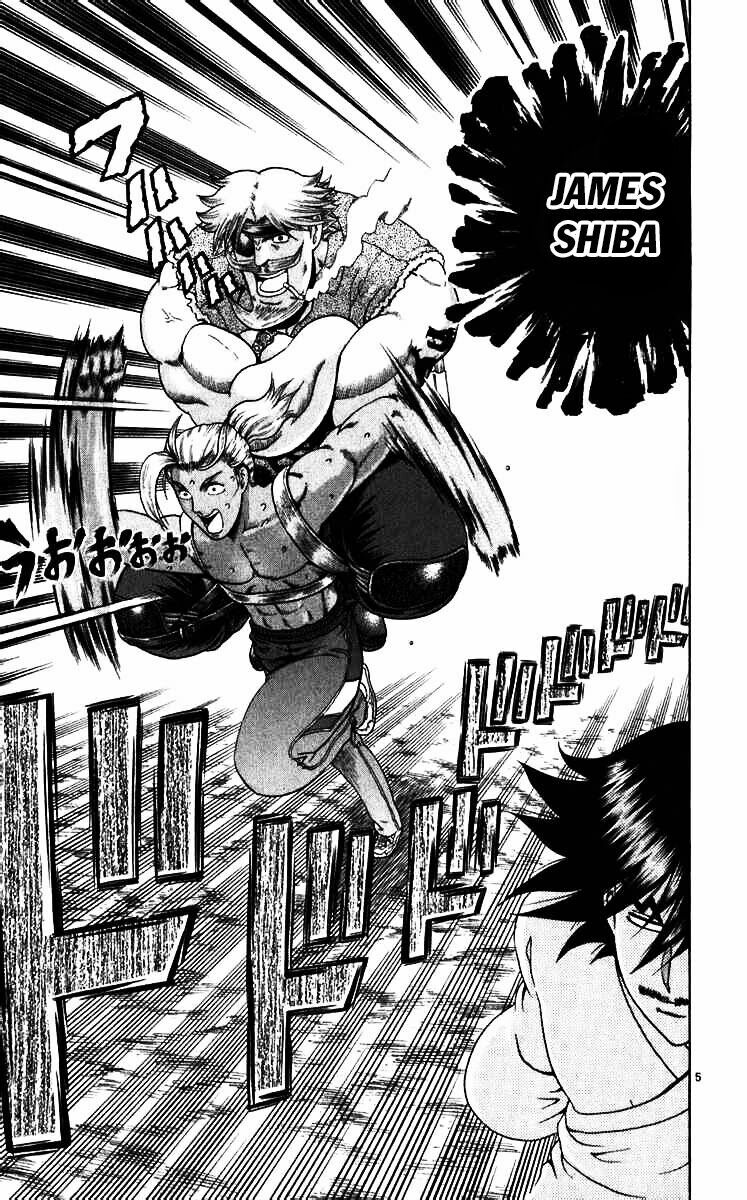 History's Strongest Disciple Kenichi: Chapter 193