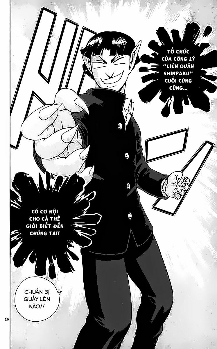 History's Strongest Disciple Kenichi: Chapter 196