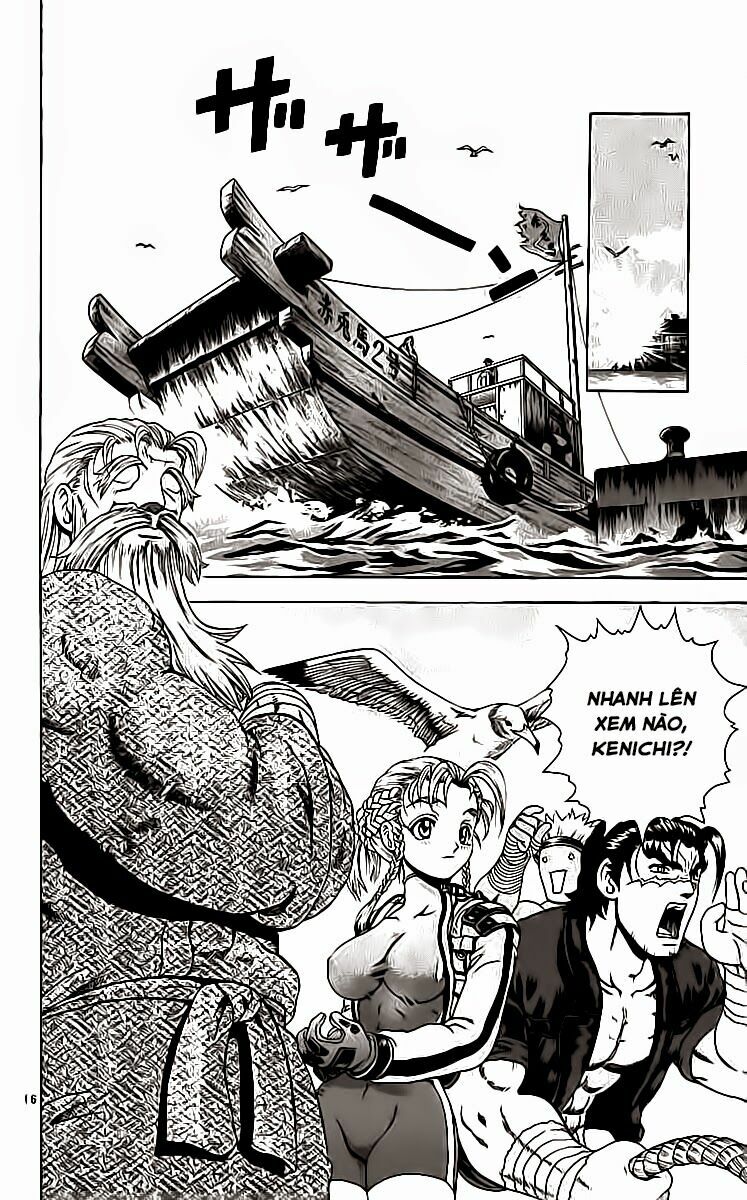 History's Strongest Disciple Kenichi: Chapter 197