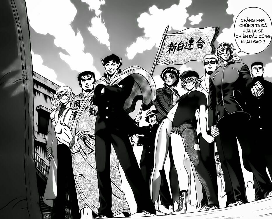 History's Strongest Disciple Kenichi: Chapter 197