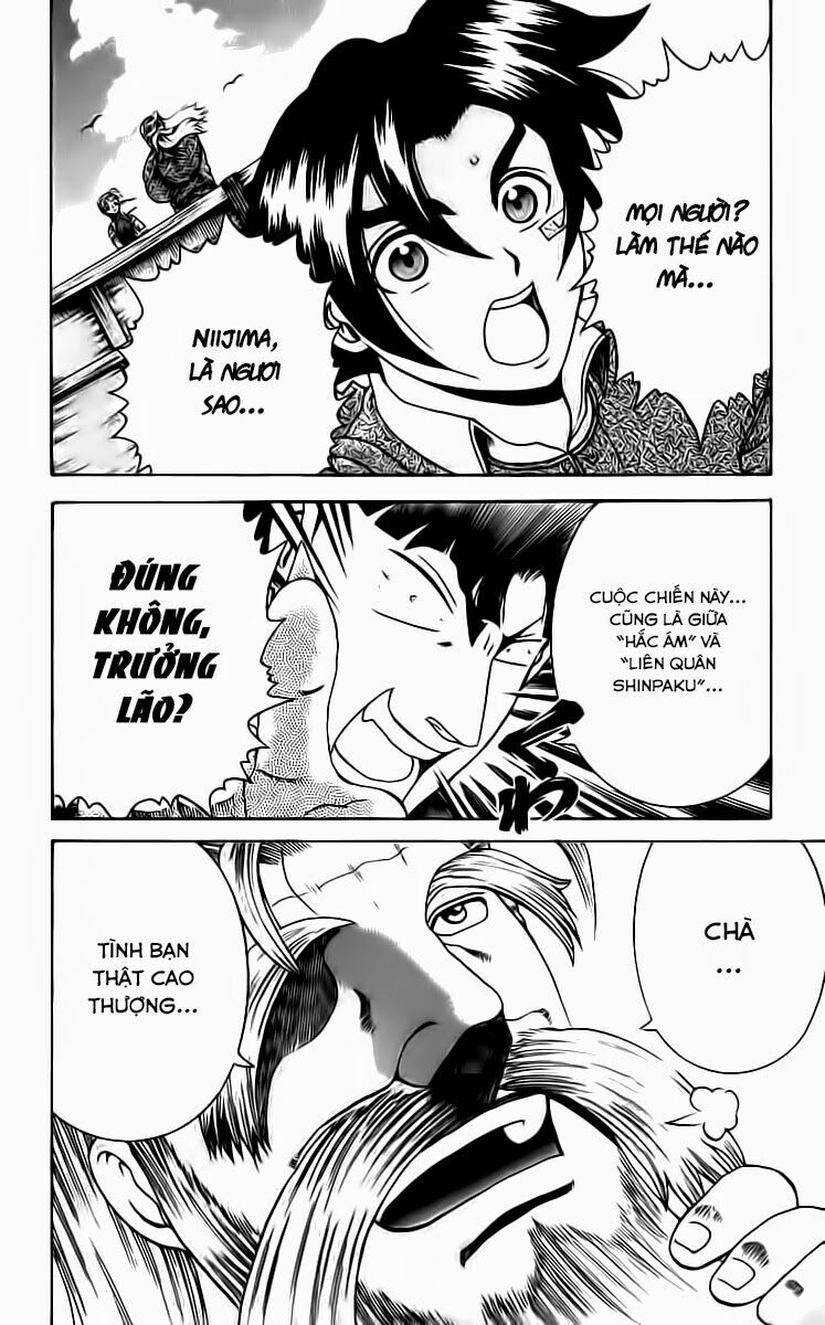 History's Strongest Disciple Kenichi: Chapter 197